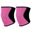 Knee Sleeve-HUBB Fitness-Knee Pads Support 7mm 